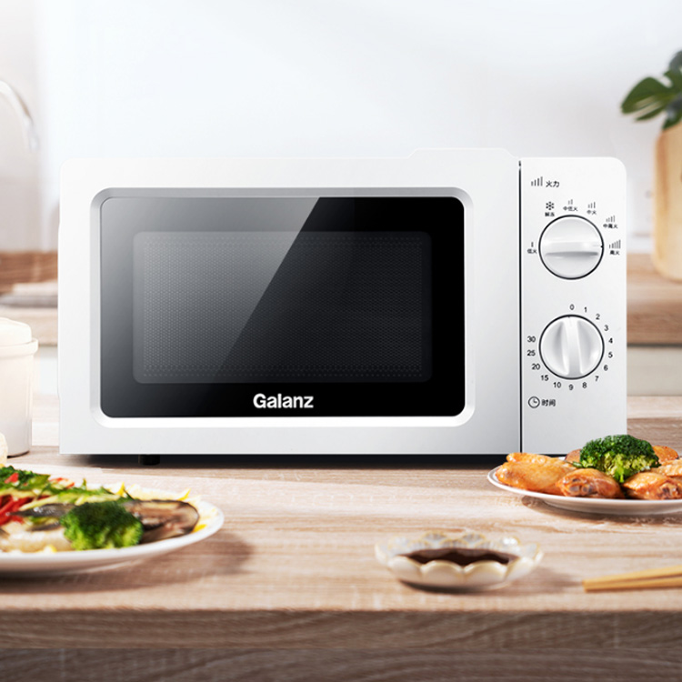 格兰仕微波炉P70J17L-V1(WO)