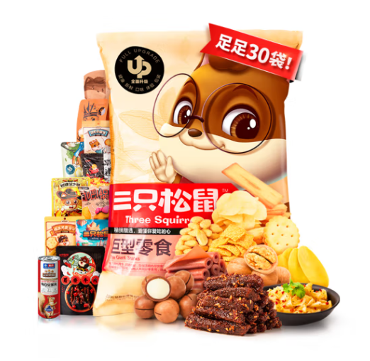 三只松鼠巨型零食大礼包30包