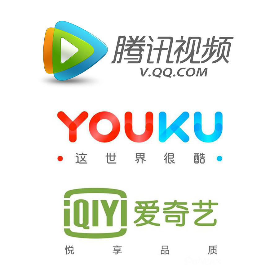 爱奇艺/优酷/腾讯/芒果TV季卡