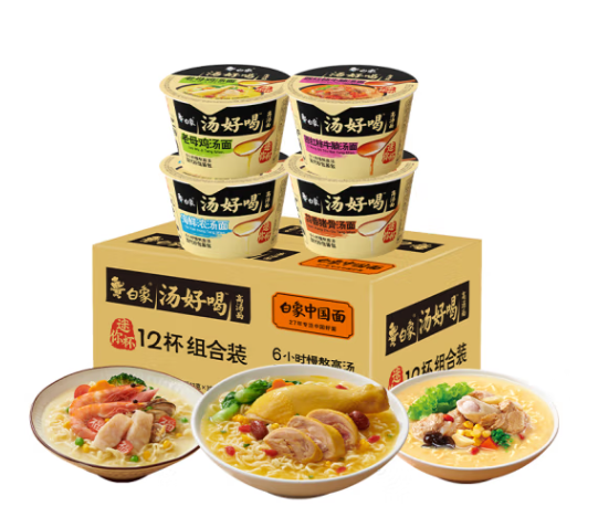 白象迷你杯混合味12杯