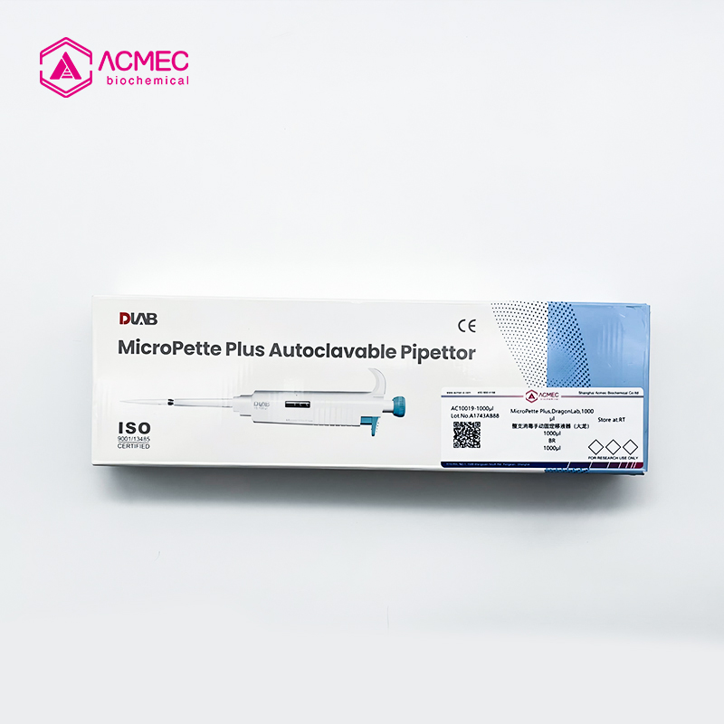MicroPette Plus 全消毒手动固定式移液器20μl
