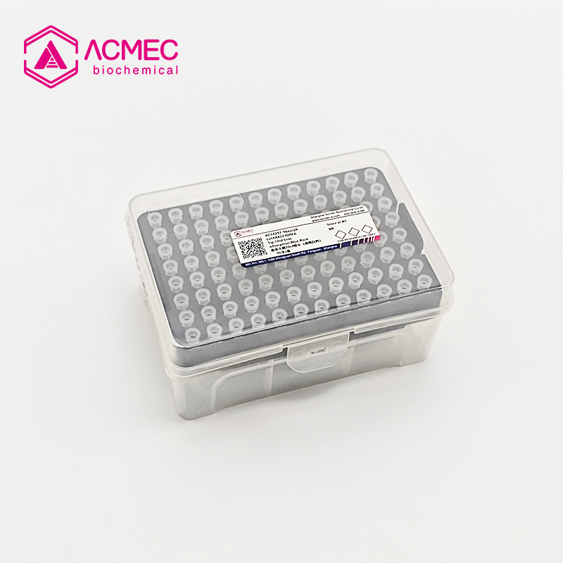 盒装灭菌10ul吸头（通用白色）