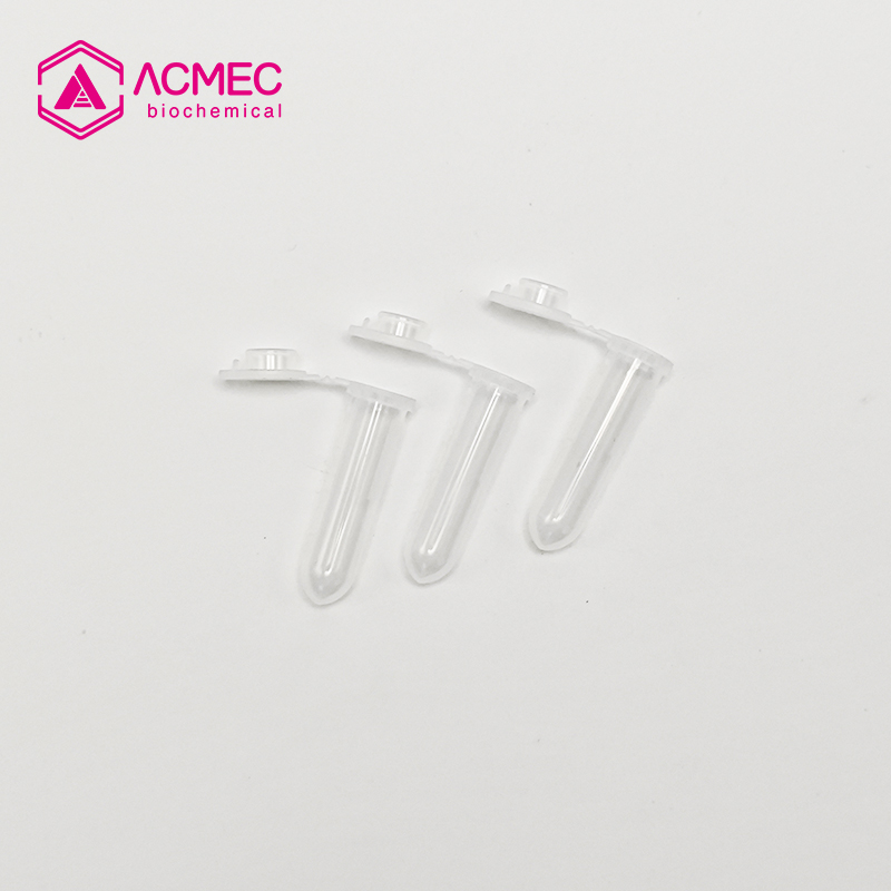 2ml离心管（无色）