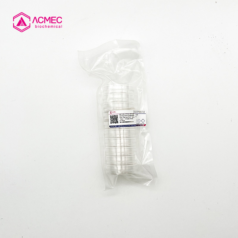 激光共聚焦细胞培养皿35mm-10