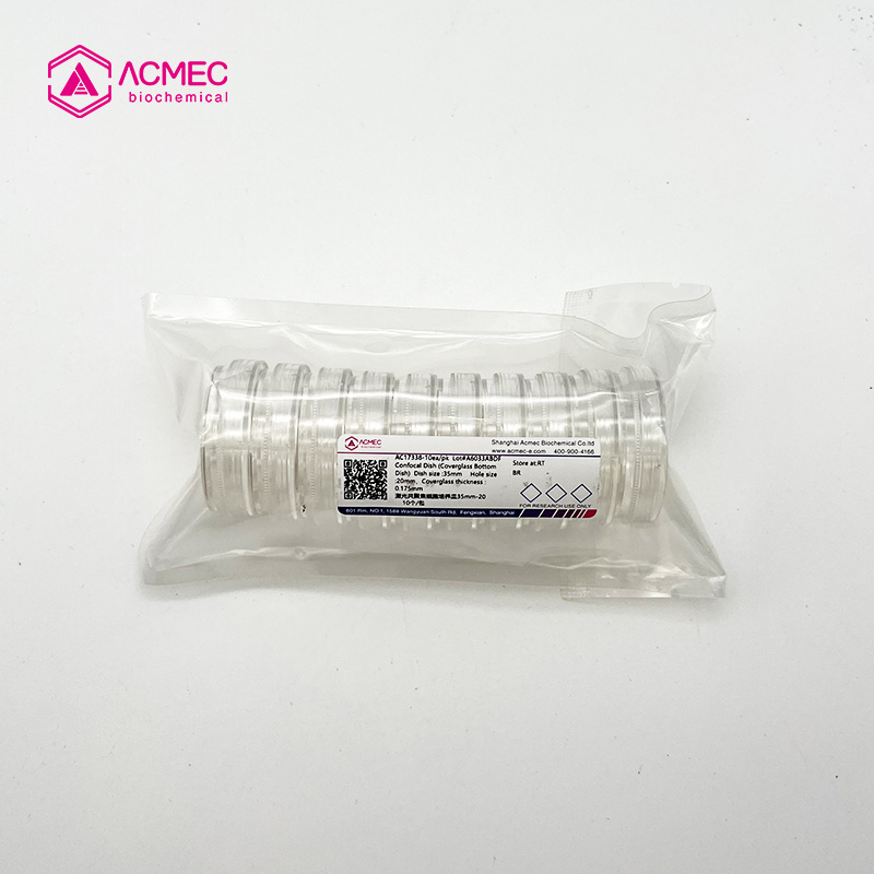 激光共聚焦细胞培养皿35mm-20