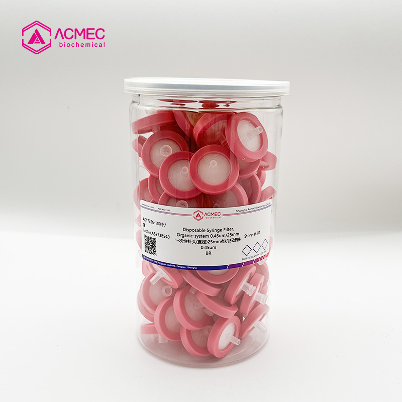 一次性针头(直径)25mm有机系滤器 0.45um