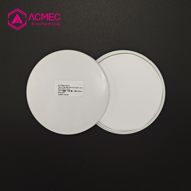 100mm滤膜（50张/盒）水系 0.45um