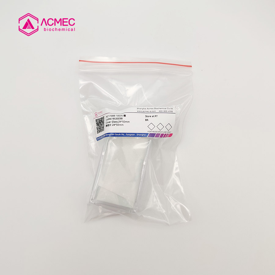 盖玻片 24*50mm（玻璃）