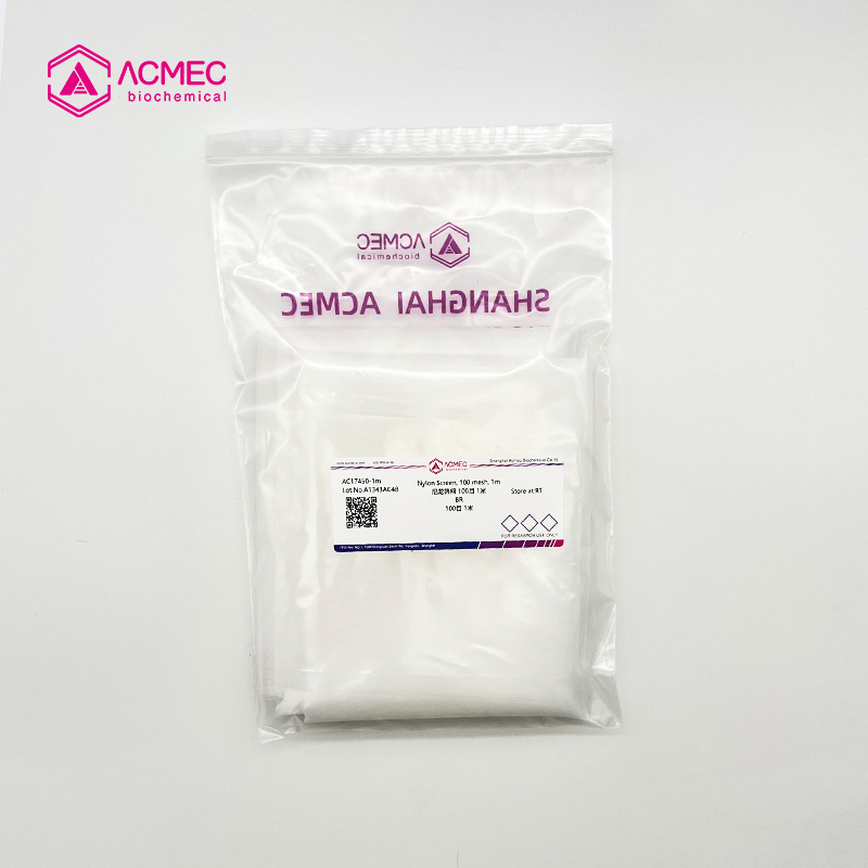 尼龙筛网 400目 1米