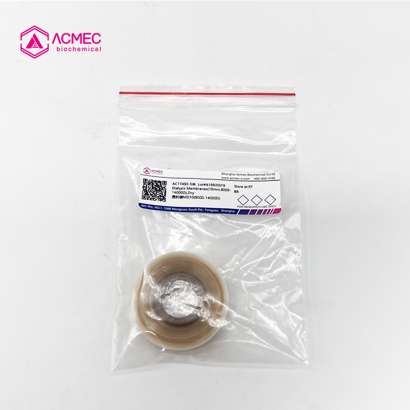 透析袋MD25(8000-14000D)