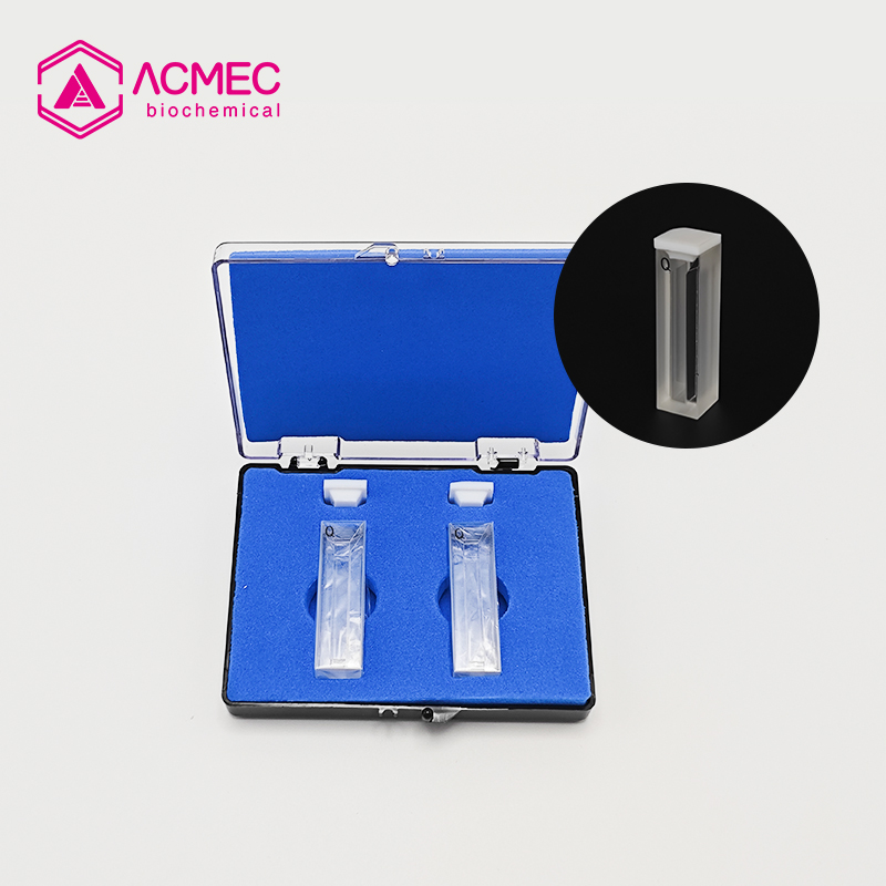 石英微量比色皿  1.4ml（玻璃）
