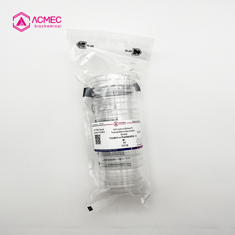 TC处理60mm带边细胞培养皿（灭菌）