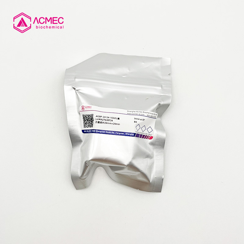 方盖玻片24mm×24mm（玻璃）