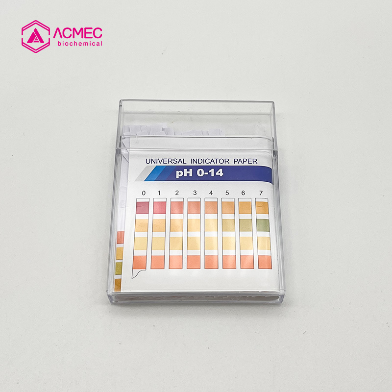 广范试纸（四色片/100条）