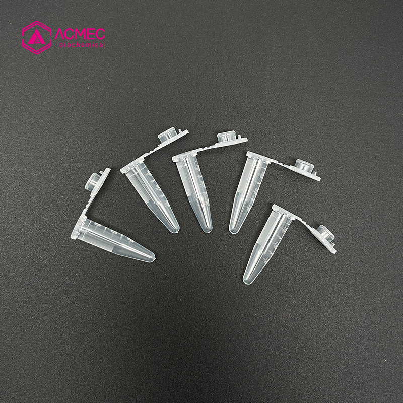 0.5ml离心管（无色）