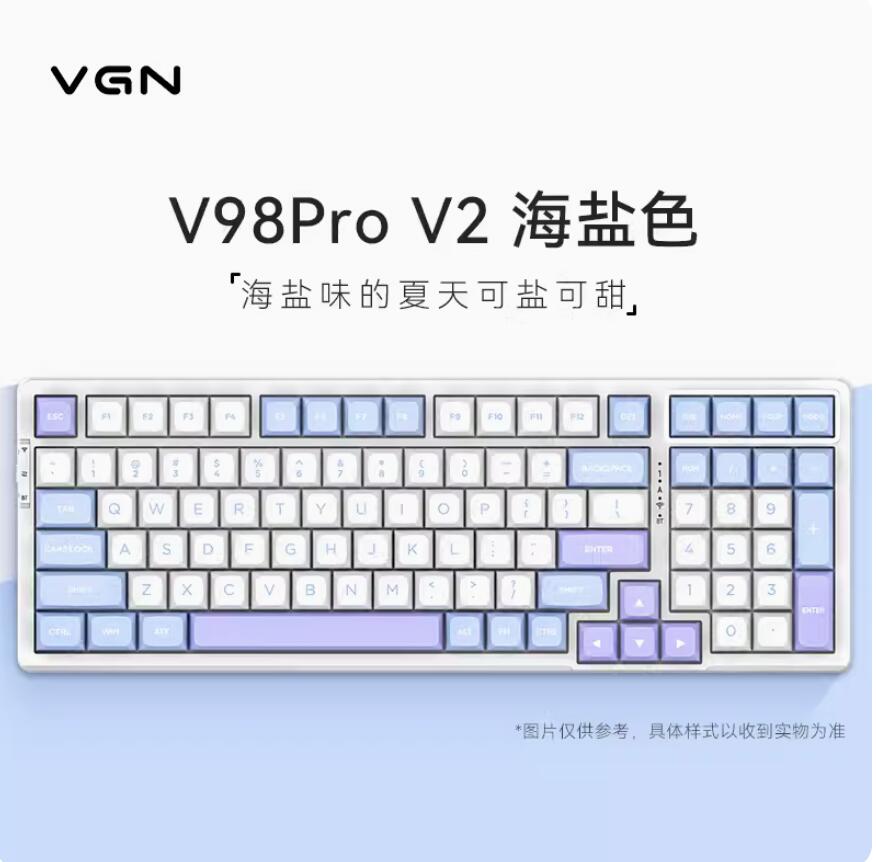 V98PRO-V2蒸汽波轴 海盐色 键盘