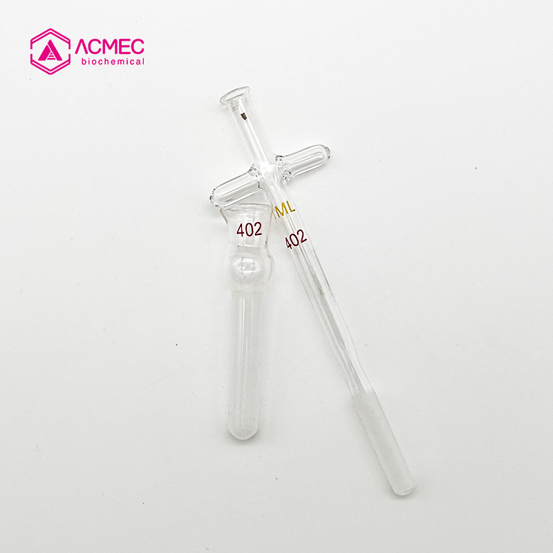 玻璃匀浆器 2ml