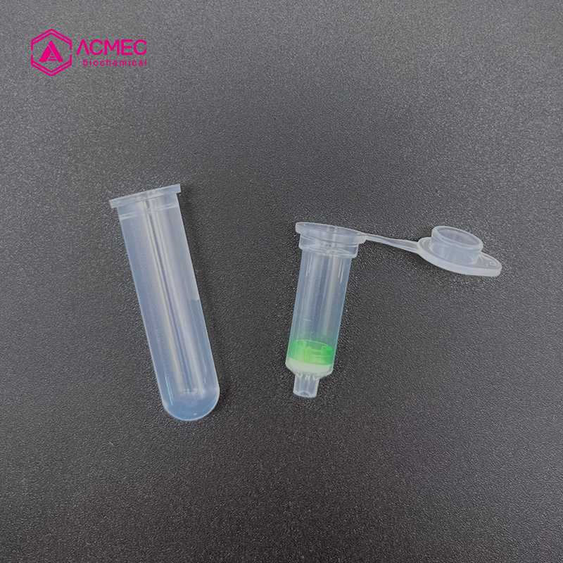 核酸纯化柱(RNA专用)