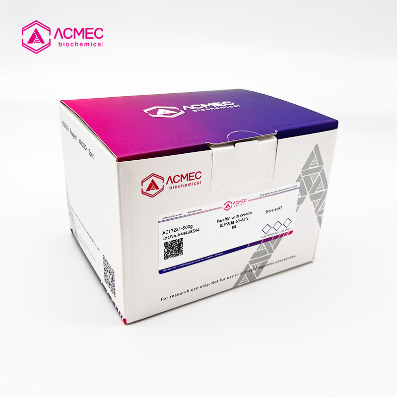 切片石蜡   60-62°c