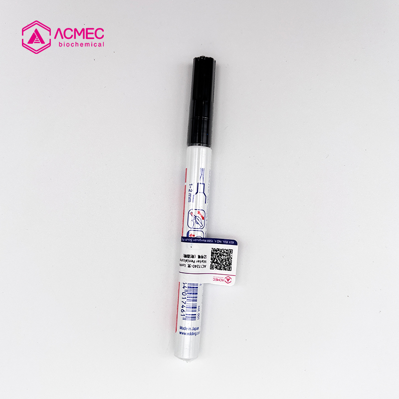 记号笔（耐酒精）