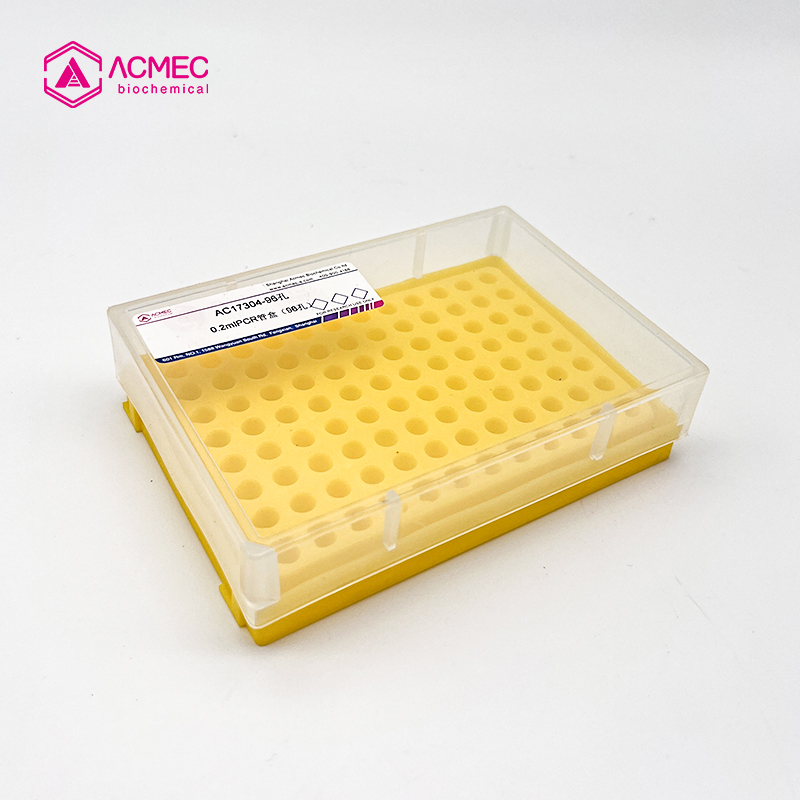 0.2mlPCR管盒（96孔）