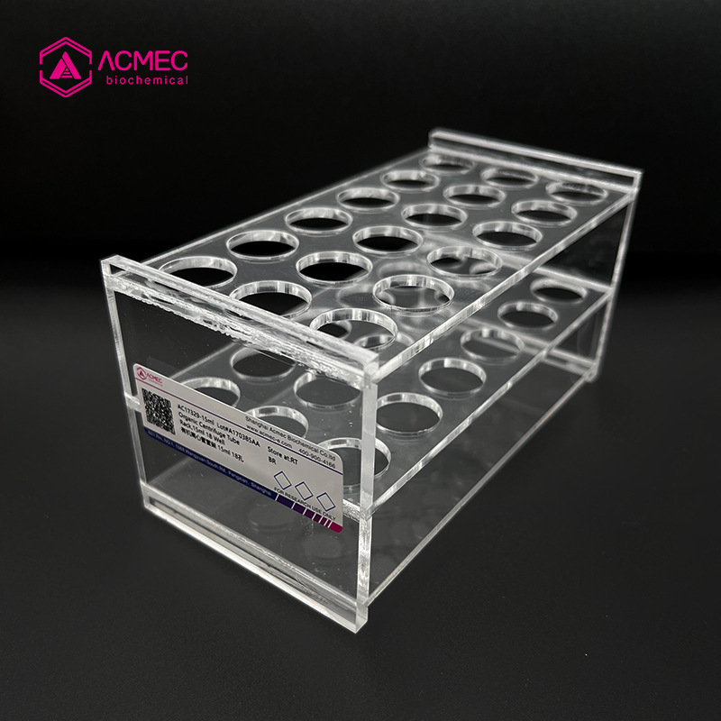 有机离心管管架 15ml 18孔