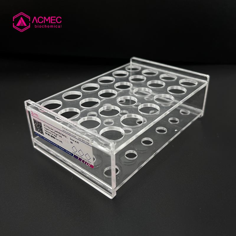 有机离心管管架 5ml 24孔
