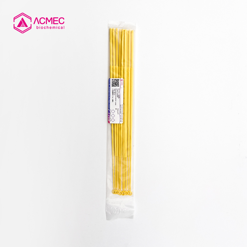 一次性接种环 10ul（黄色）