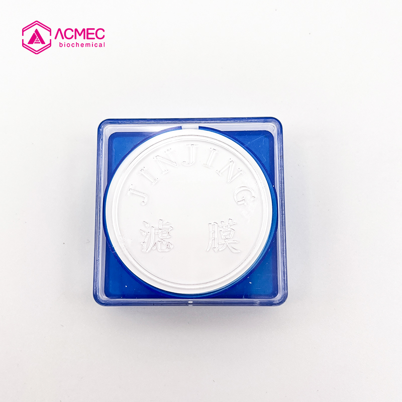 50mm滤膜（50张/盒）水系 0.45um