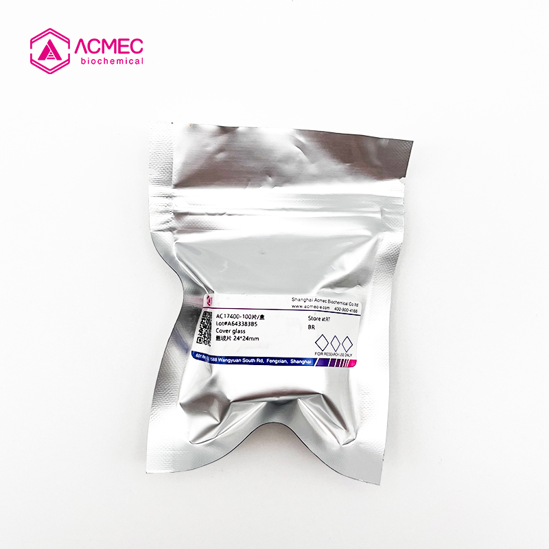 盖玻片 24*24mm（玻璃）