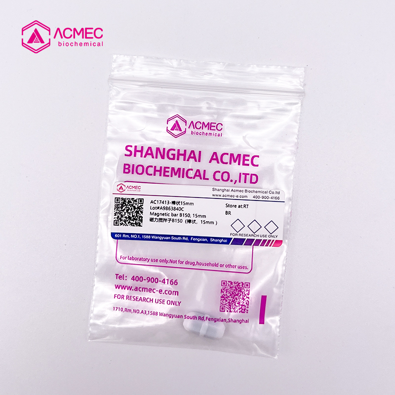 磁力搅拌子B150（棒状，15mm ）