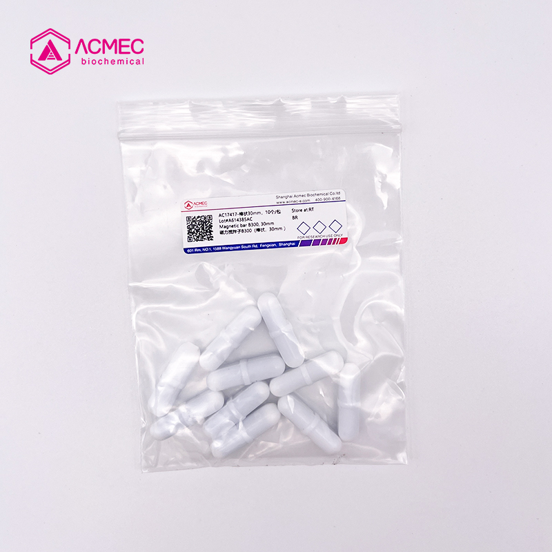 磁力搅拌子B300（棒状，30mm ）