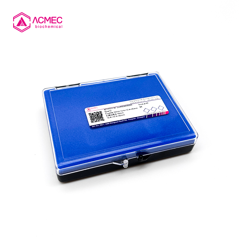 石英比色皿 10mm 12.4×12.4×45mm