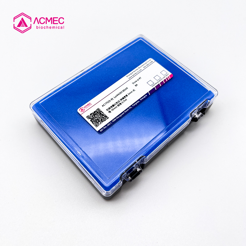 石英微量比色皿 狭缝宽度 2mm 光程 10mm 规格 0.7ml（玻璃）