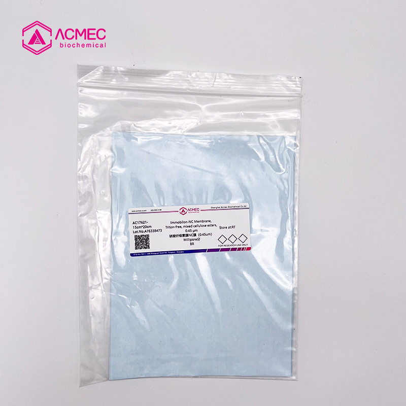 硝酸纤维素膜NC膜（0.45um）Millipore分