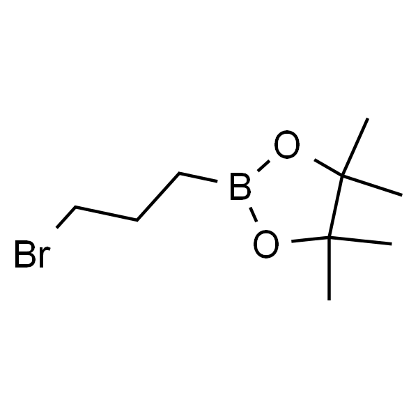 3-溴丙基硼酸频哪醇酯