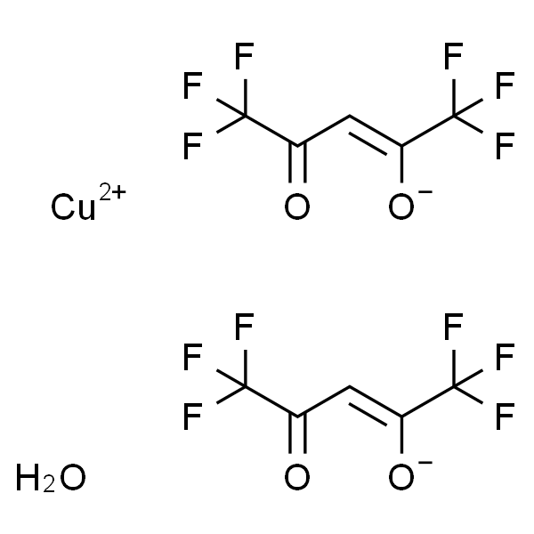 六氟乙酰丙酮化铜的水合物