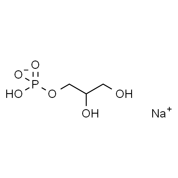 甘油磷酸钠