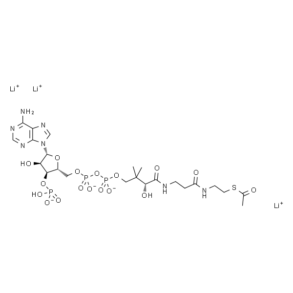 乙酰辅酶A三锂盐