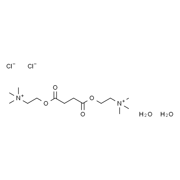 氯化琥珀胆碱二水合物