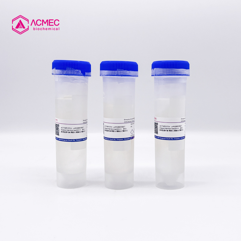 即用型透析袋 扁宽32 截留分子量8000