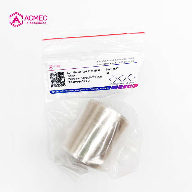 透析袋MD34(7000D)