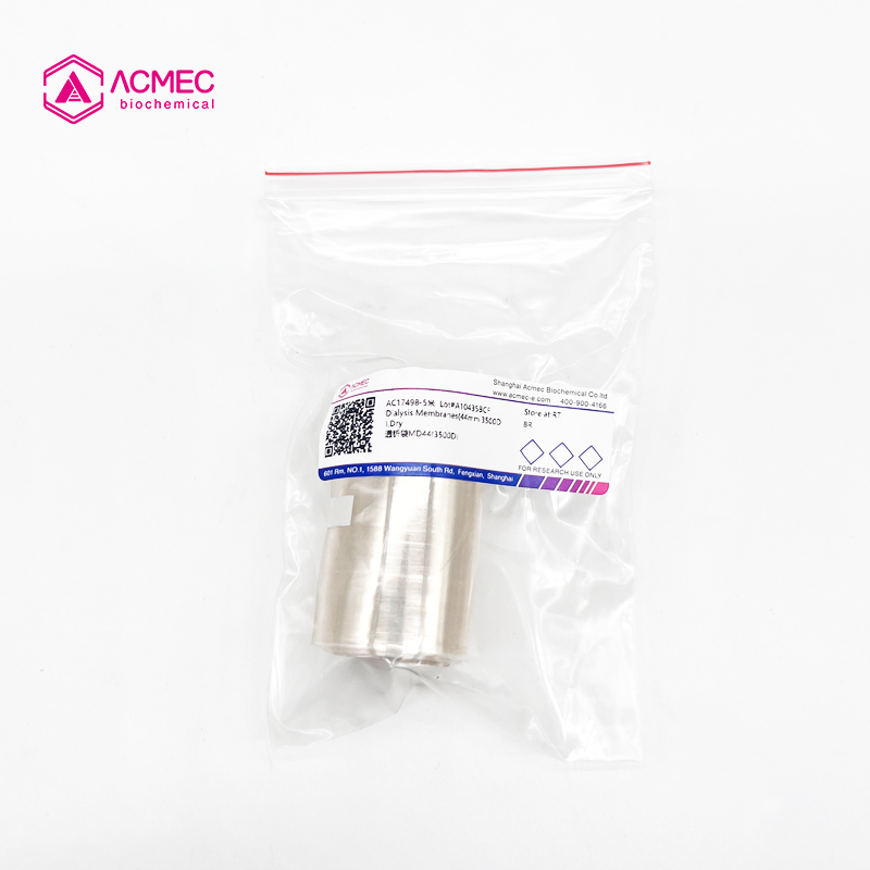 透析袋MD55(3500D )