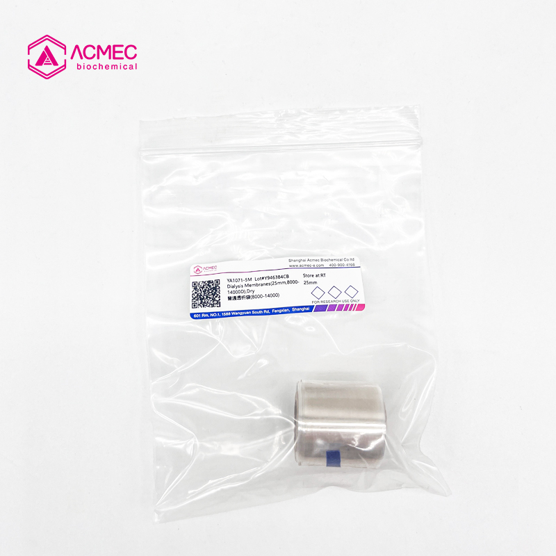 即用型透析袋 扁宽24 截留分子量20000