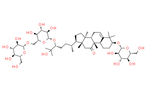 11-O-罗汉果苷III