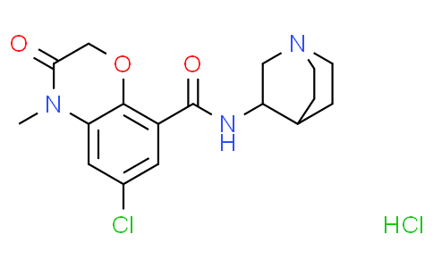 D-erythro-Sphingosine (Brain, Porcine)