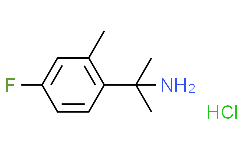 2-（4-氟-2-甲基苯基）丙基-2-胺盐酸盐