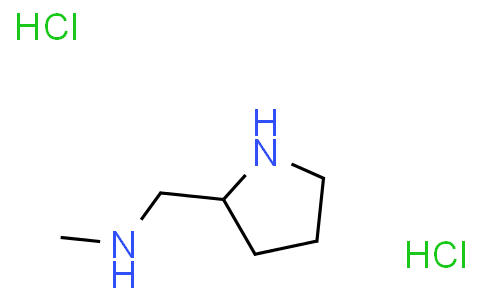 N-甲基-1-(吡咯烷-2-基)甲胺二盐酸盐