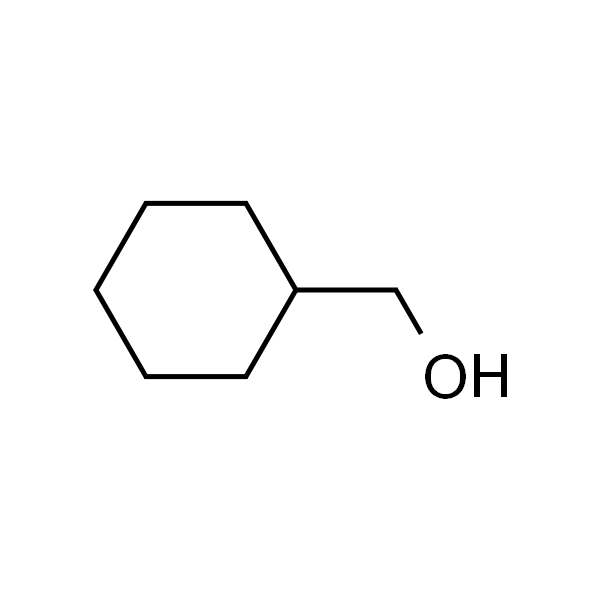 环己基甲醇