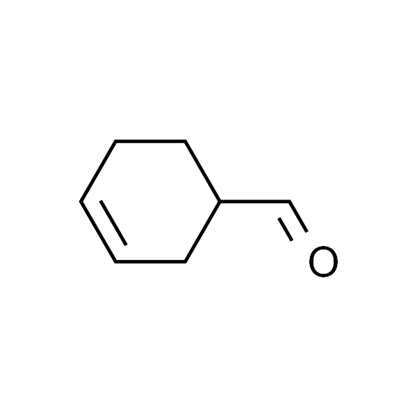 3-环己烯甲醛
